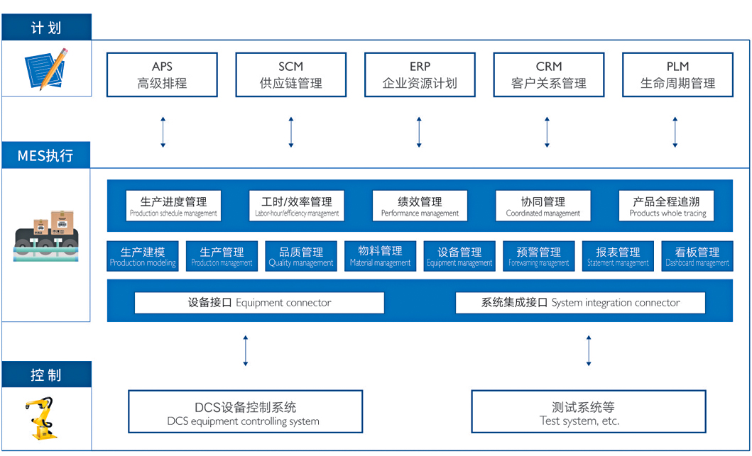 錦明企業(yè)畫冊定稿B